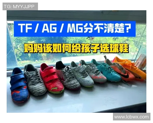 球星足球鞋磨损严重能否更换 球鞋更新规则与品牌政策解析 球星足球鞋磨损严重能否更换 球鞋更新规则与品牌政策解析