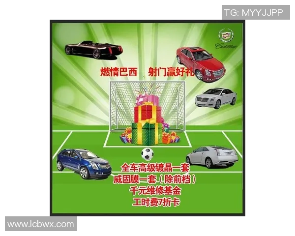 车内摆件足球星打造热血驾乘空间点燃球迷激情驾驶体验