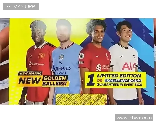 《探索足球球星卡Origin的独特魅力与收藏价值》